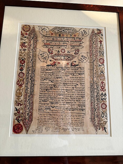 Ketubah dated 1889 (Met)